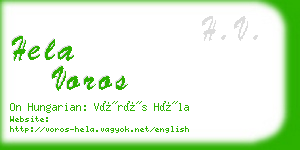 hela voros business card